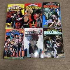 僕のヒーローアカデミア 1-6巻セット
