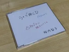ラブライブ アニメ