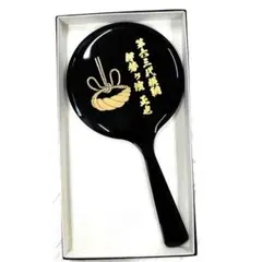 第63代伊勢ヶ濱正也記念品　手鏡