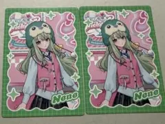 メロパレ　プロセカ　寧々　トレカ