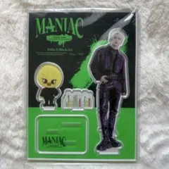 Straykids MANIAC アクリルスタンド フィリックス