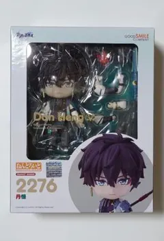 崩壊スターレイル スタレ 崩スタ 丹恒 ねんどろいど - メルカリ