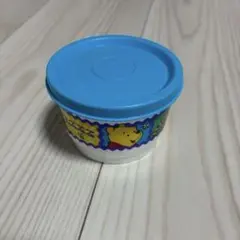 タッパーウェア プーさん　スナックカップ