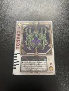 2026年最新】ラウズカード エースの人気アイテム - メルカリ