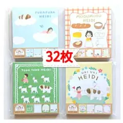 よう▶︎ 商品説明文とプロフィールを…様 リクエスト 10点 まとめ商品