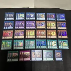 2026年最新】遊戯王 トリックスター デッキの人気アイテム - メルカリ
