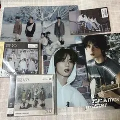 TXT 誓い ボムギュ セット