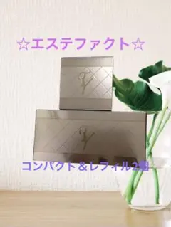 2025年最新】たかの友梨 ジュエリーパクトの人気アイテム - メルカリ