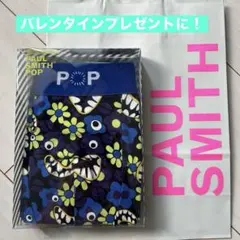 トミー様 リクエスト 2点 まとめ商品