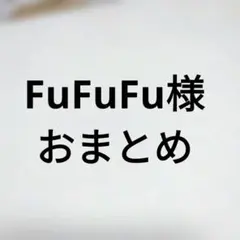 Item thumbnail for item 85ba4e9e-2491-4122-8257-cbbb3c0ffe0a