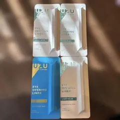 UZU EYE OPENING LINER 4本セットのサムネイル