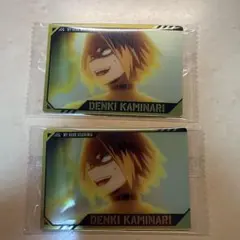 ヒロアカ　ウエハース4 上鳴電気　2枚セット