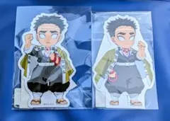 鬼滅の刃ufotable リアルくじ マチアソビ ミニスタンディ 悲鳴嶼行冥②