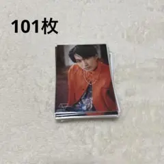 SUPER★DRAGON 池田彪馬 生写真 101枚 まとめ売り 　スパドラ