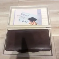 2025年最新】usuha longの人気アイテム - メルカリ