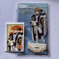 宇佐美リト サンリオ