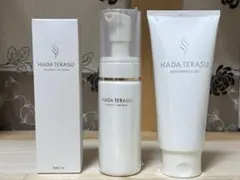 ロイヤル化粧品 洗顔フォーム3本 チューブ 金箔 ハーブ ROYAL Herb