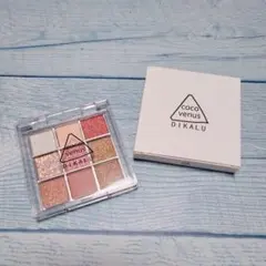 dikalu 9色 アイシャドウ