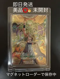 【ドラゴンボールダイバース】　高騰中　宝箱ゴジータ　映画版カード　未開封⭕️