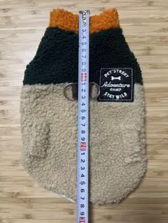 Item thumbnail for item f34e8dff-8a50-475b-815c-47379f74b238