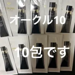 クレドポーボーテ　タンクレームエクラn