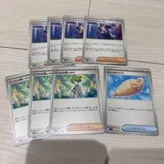 ポケモンカード アセロラのいたずら　ミツルの思いやり　ジャンボアイス