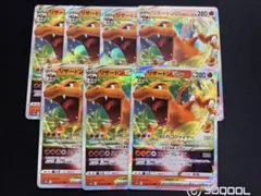 リザードンVSTAR rrr 7枚セット　まとめ