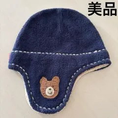ホットビスケッツ ニット帽 Mサイズ 美品 ミキハウス