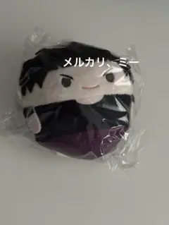 ハイキュー ふわコロりん9 はぐキャラ9 五色工