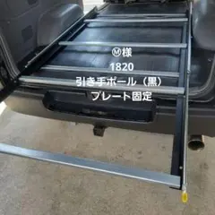 2025年最新】スライドフロア ハイエースの人気アイテム - メルカリ