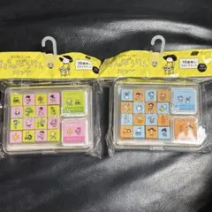 君に届け』 ハッピースタンプセット - メルカリ