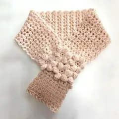 ウール100％！ ふっくらお花のミニマフラー 薄桃色 ハンドメイド