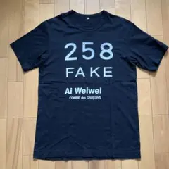 COMME des GARÇONS Ai Wei Wei Tシャツ - メルカリ