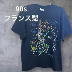 90's Jean Cocteau t shirt made in France
