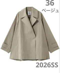 エブール　ライトシュリンクコットン ショートコート　ベージュ