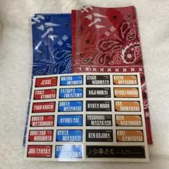 少年たち ステッカー バンダナ セット SixTONES SnowMan