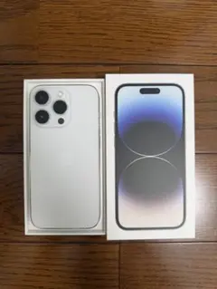 Apple iPhone 14 Pro ホワイト 本体