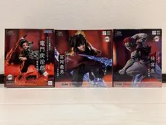 鬼滅の刃　クロスリンク　竈門炭治郎　冨岡義勇　猗窩座　フィギュア