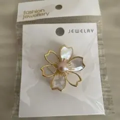 もち様 リクエスト 2点 まとめ商品