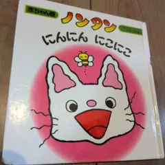 Item thumbnail for item 1e983170-db1a-4575-8dc9-5719606e2a9f