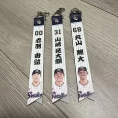 2026年最新】丸山翔大の人気アイテム - メルカリ