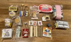 ガチャガチャ ミニチュア まとめ売り 17点 お菓子 食品