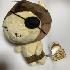 Item thumbnail for item 1cc961b6-af33-4e88-9d47-cc22f289db97