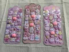 Item thumbnail for item 3a9501b8-ab5c-4ca3-9bd6-cf6f10d79ce3