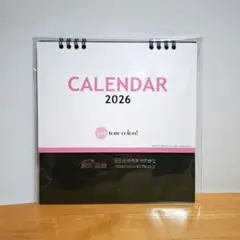 Item thumbnail for item 701e1efc-c52b-4a67-acac-f7d2e2978bdb