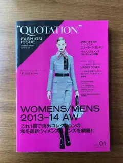 QUOTATION FASHION 1