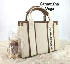 美品 サマンサベガ 2WAY ハンドバッグ ショルダー クロスボディ アイボリー