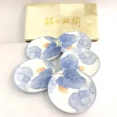 オールドノリタケ 食器