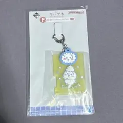 ちいかわ　F賞　うさぎ　ラバーチャーム　一番くじ