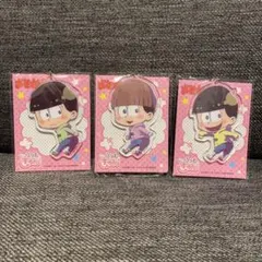 【最終値下げ】おそ松さん アクリルキーホルダー 3個セット